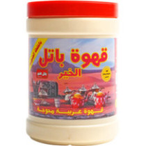 Batel Al Khair Coffee with Southern Blend (900 g)