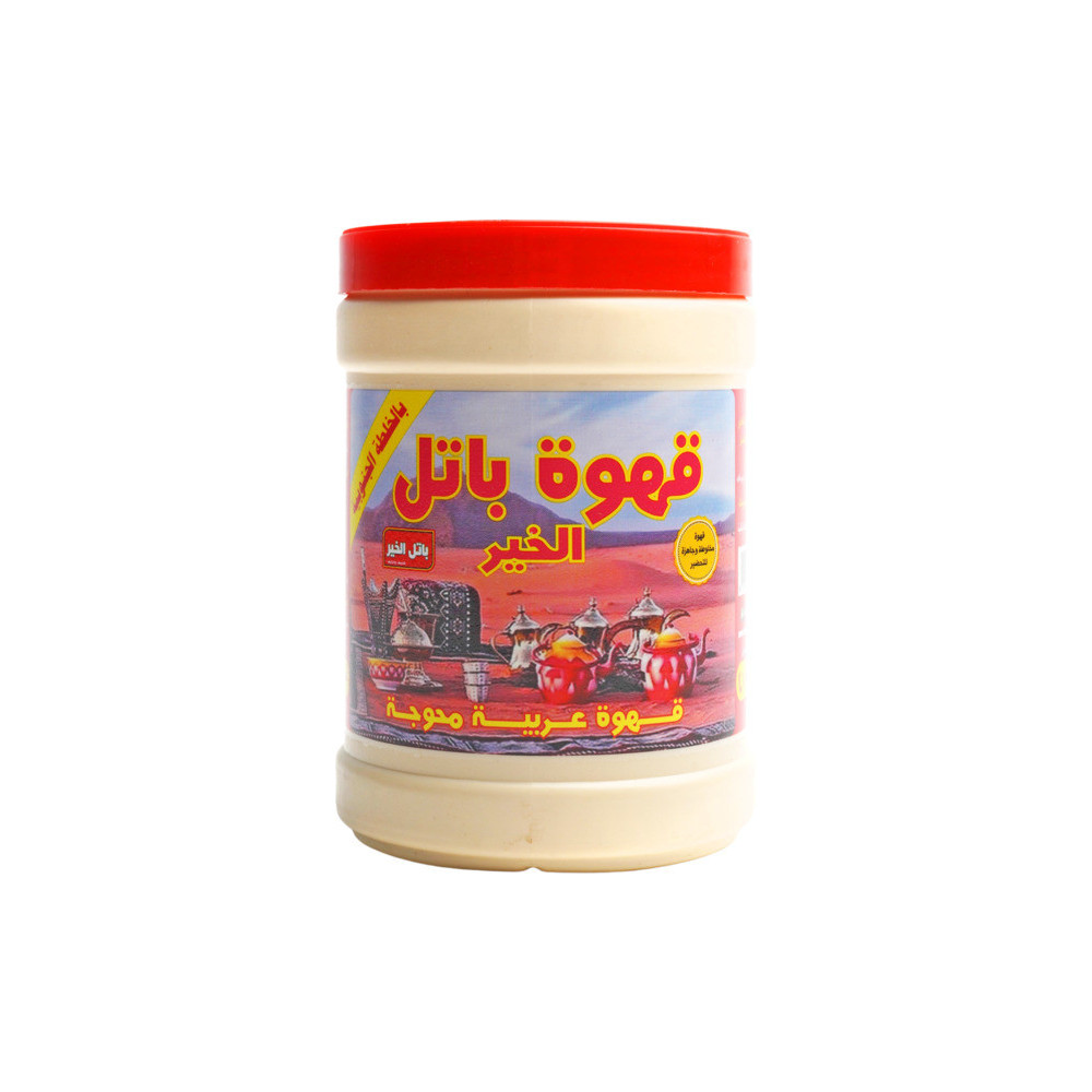 Batel Al Khair Coffee with Southern Blend (900 g)