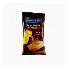Arabic mild coffee 30 gm beja