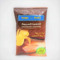 Arabic coffee with cardamom flavor 30 gm Baja