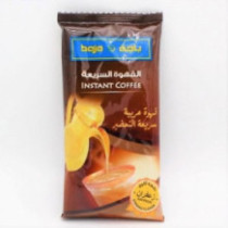 Arabic coffee with saffron flavor 30 gm beja