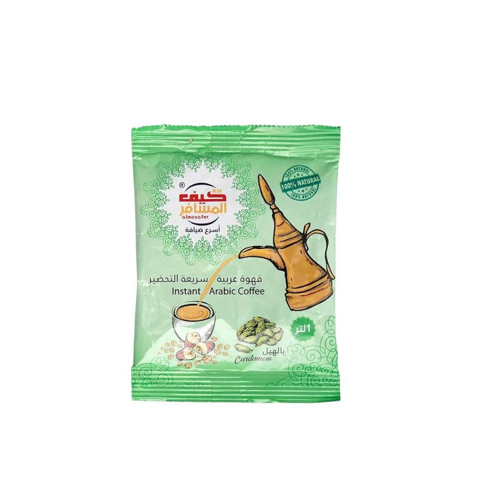 Instant Arabic Coffee 30 g Cardamom