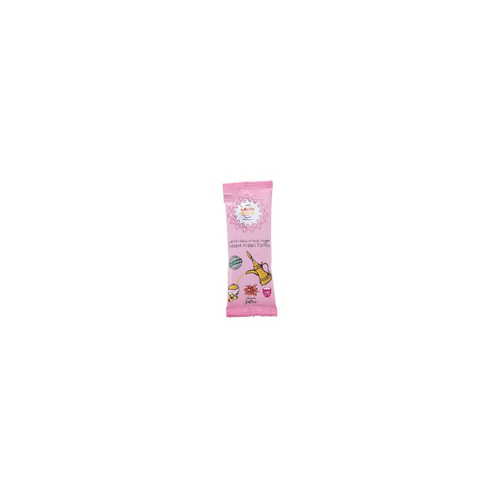 Instant Arabic coffee, 30 g Saffron