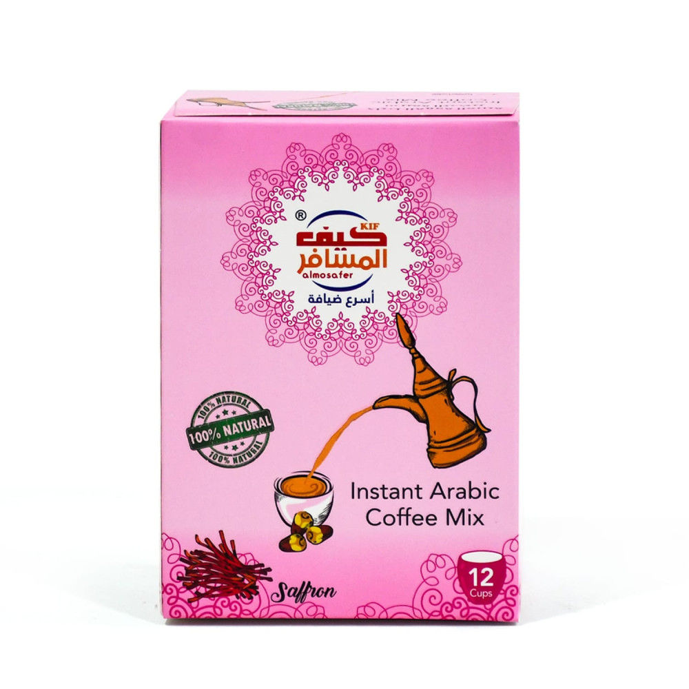 KIF Almosafer Arabic Coffee Saffron 12 x 4.8gm