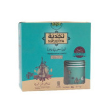 قهوة نجدية السعودية ١٠ ٦٠ غرام