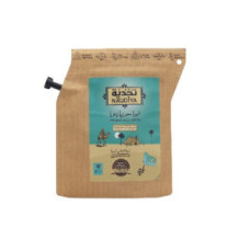 Najdi Arabic Coffee with Cardamom and Saffron 25 g