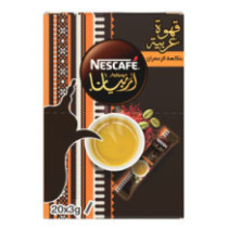 نسكافيه عربي بالزعفران ٢٠ ٣ غرام