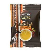 Nescafe Arabian Saffron 30g