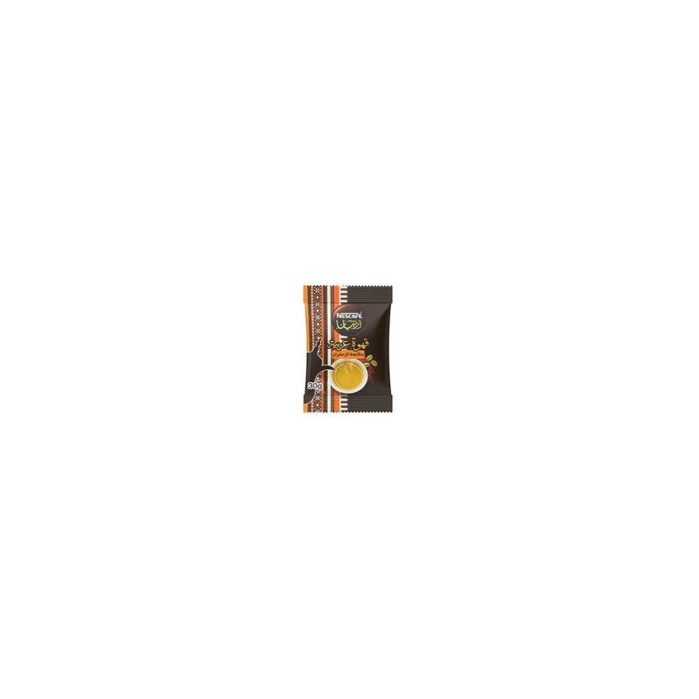 Nescafe Arabian Saffron 30g