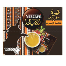 نسكافيه عربي بالزعفران ١٠ ٣٠ غرام