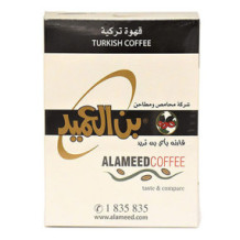 Turkish coffee 250 gm Benedictine