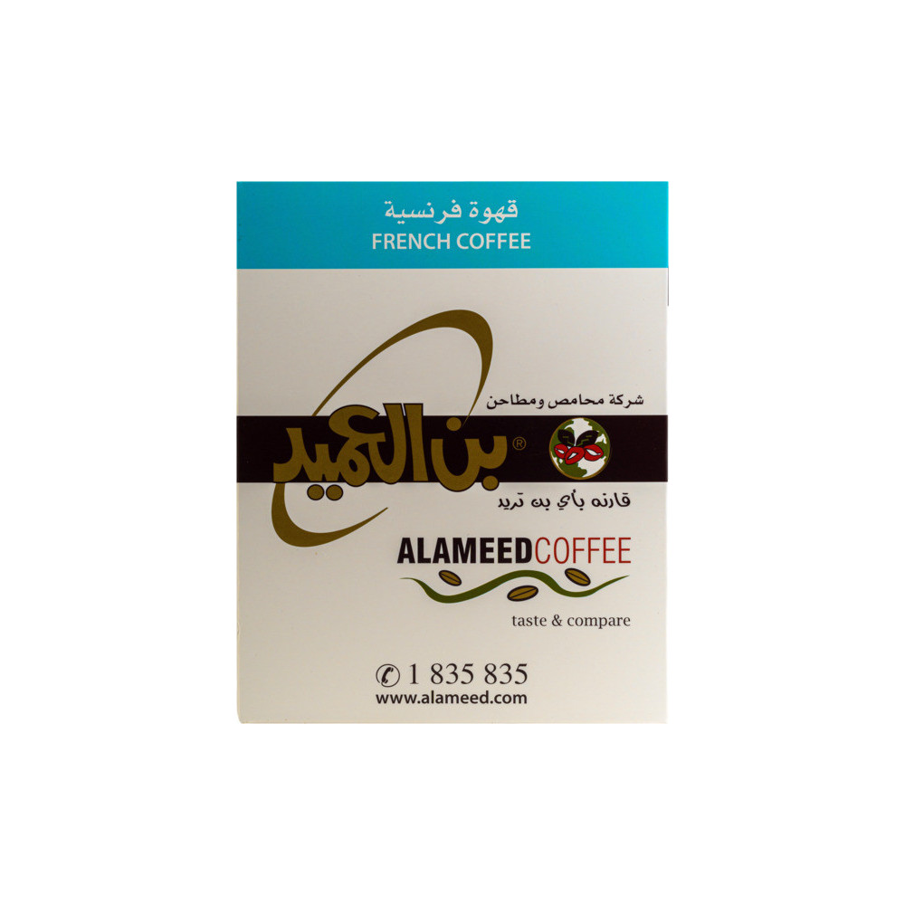 French coffee 250 gm Benamid