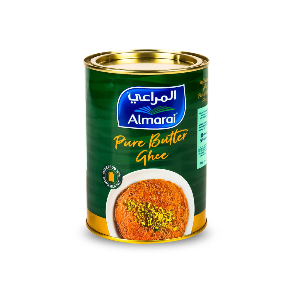 سمن المراعي صافي 800 جم