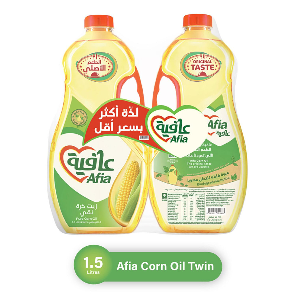 Afia Corn Oil 1.5 Liter 2 Pieces Special Price