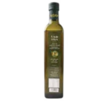 Saja Royal Syrian Olive Oil 450 ml