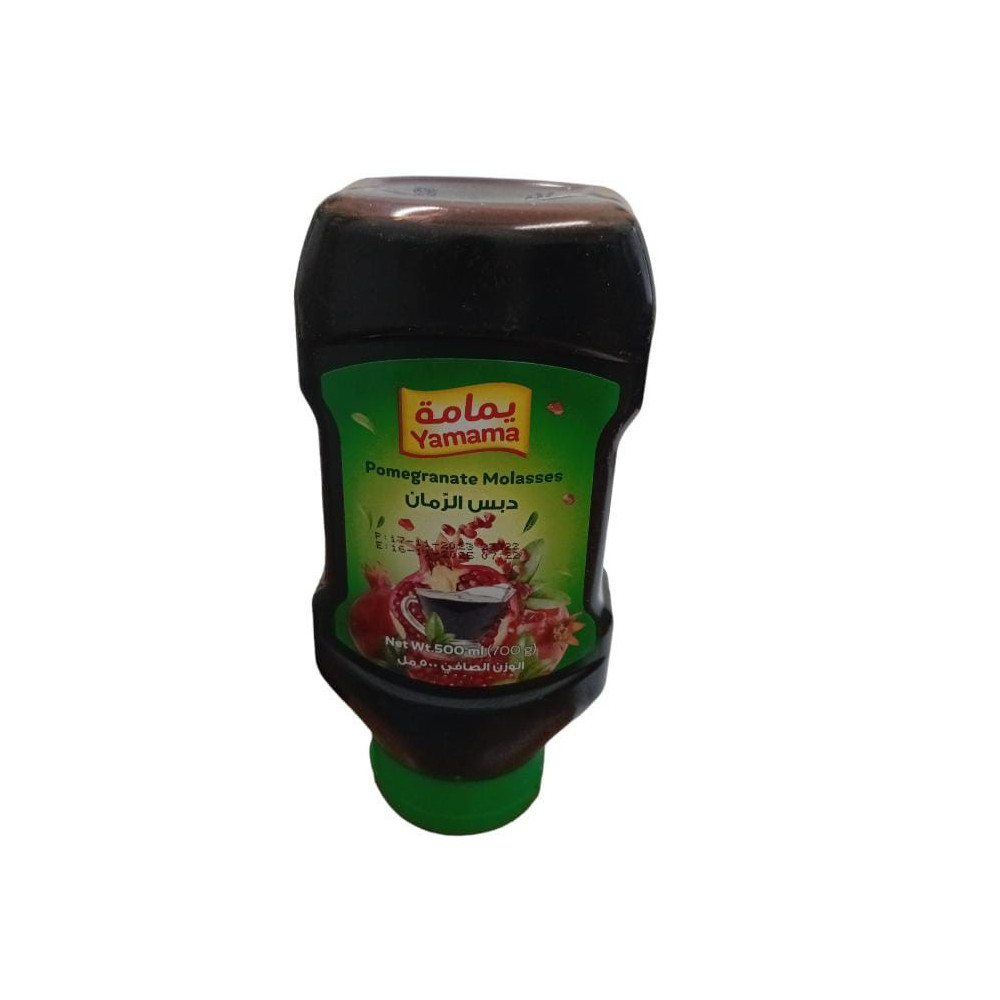 Yamama Pomegranate Molasses 700 g Pressurized Container