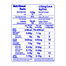 Al-AlaliPasta Sauce Original 2 x 320 g