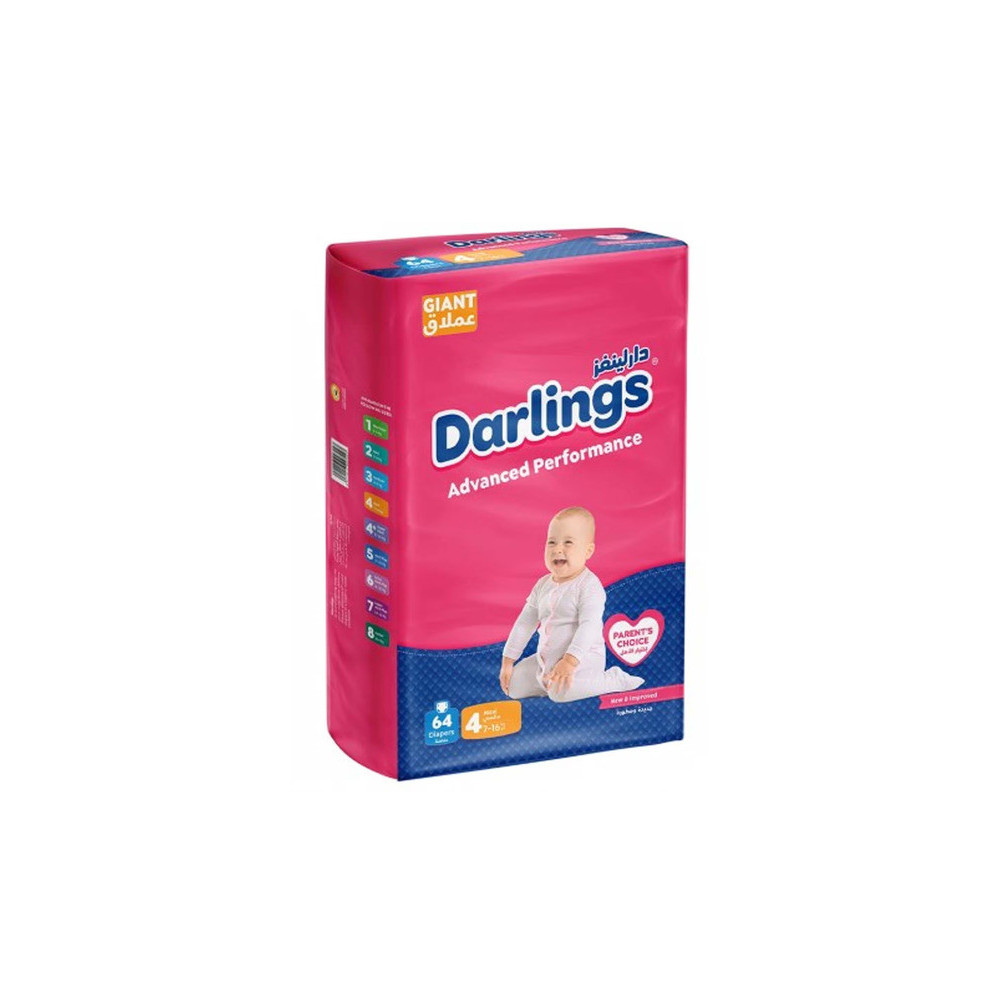حفاضات دارلينغز العملاقة للأطفال (64 حفاضة) 16-7 كجم رقم 4
