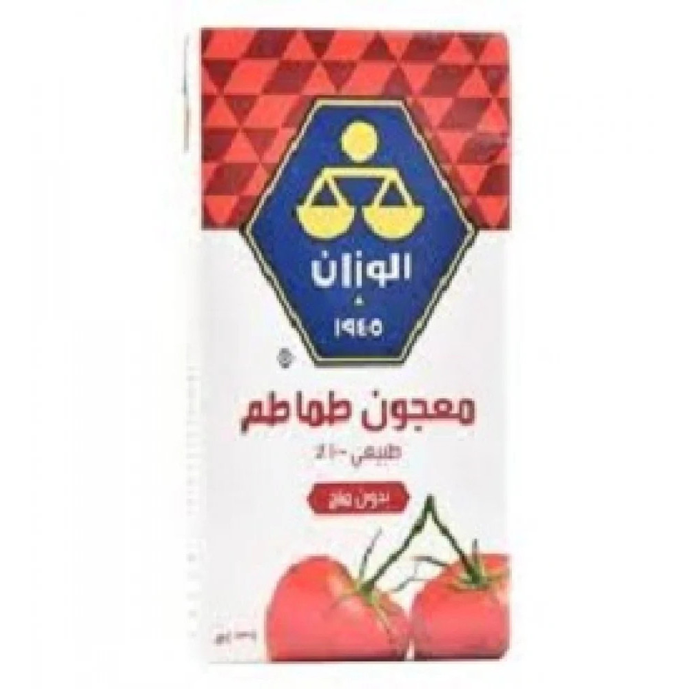 الوزان معجون طماطم 135 جم