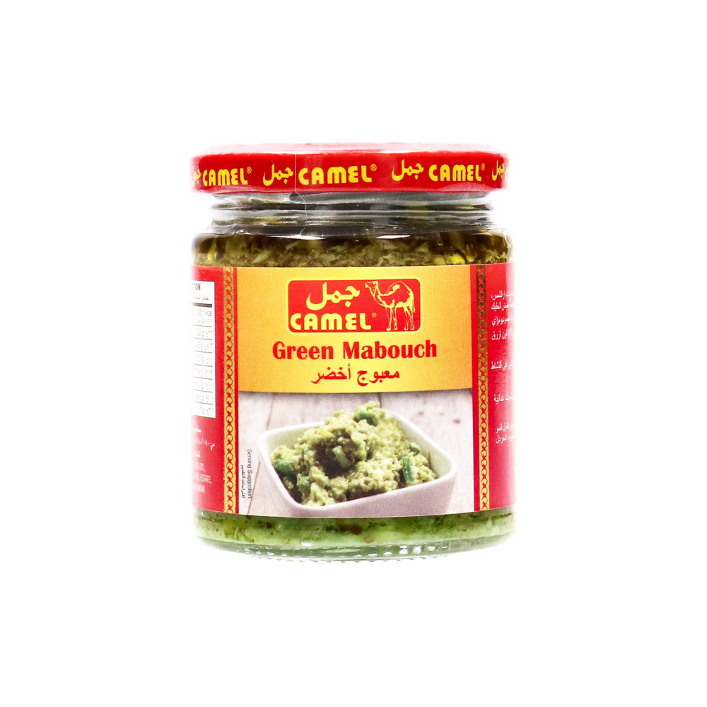 Green Camel Bottle 180g