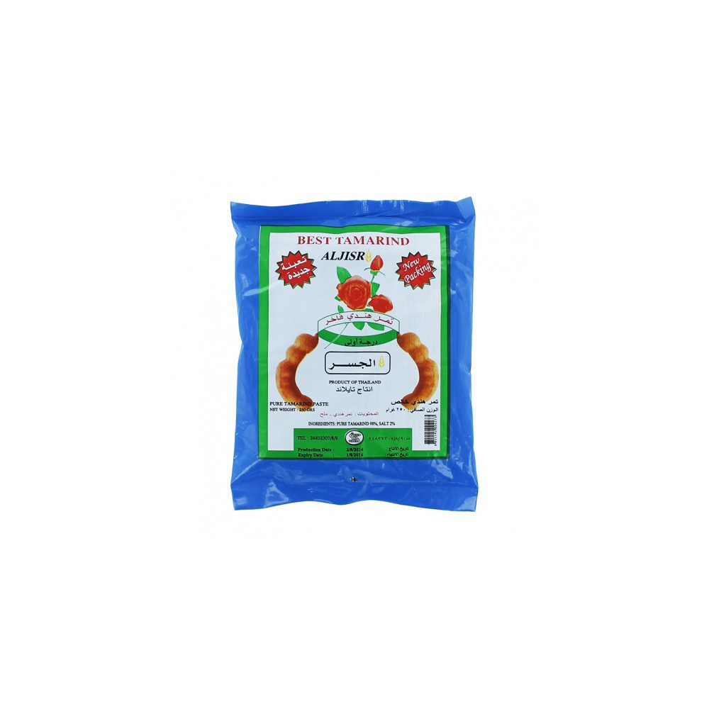 Al-Jisr Tamarind 250 gm