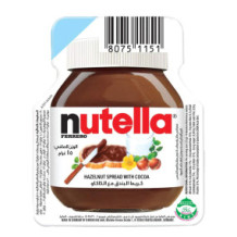 Nutella Chocolate Spreadable 15 gm