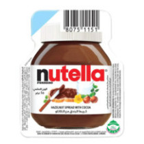 Nutella Chocolate Spreadable 15 gm