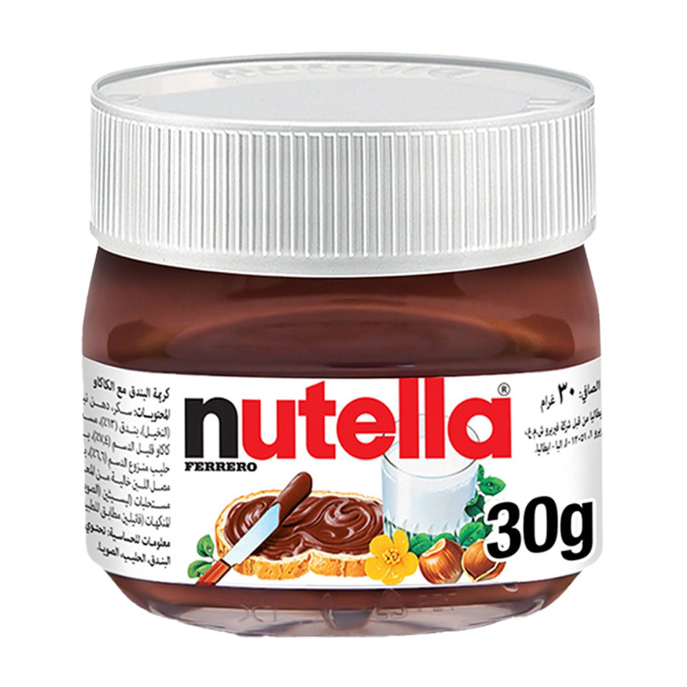 Nutella Purchen Chocolate 30 gm