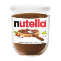 Nutella Chocolate Jar 200 gm