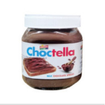 شوكولاتة أمريكان كوزين ٣٥٠ غرام