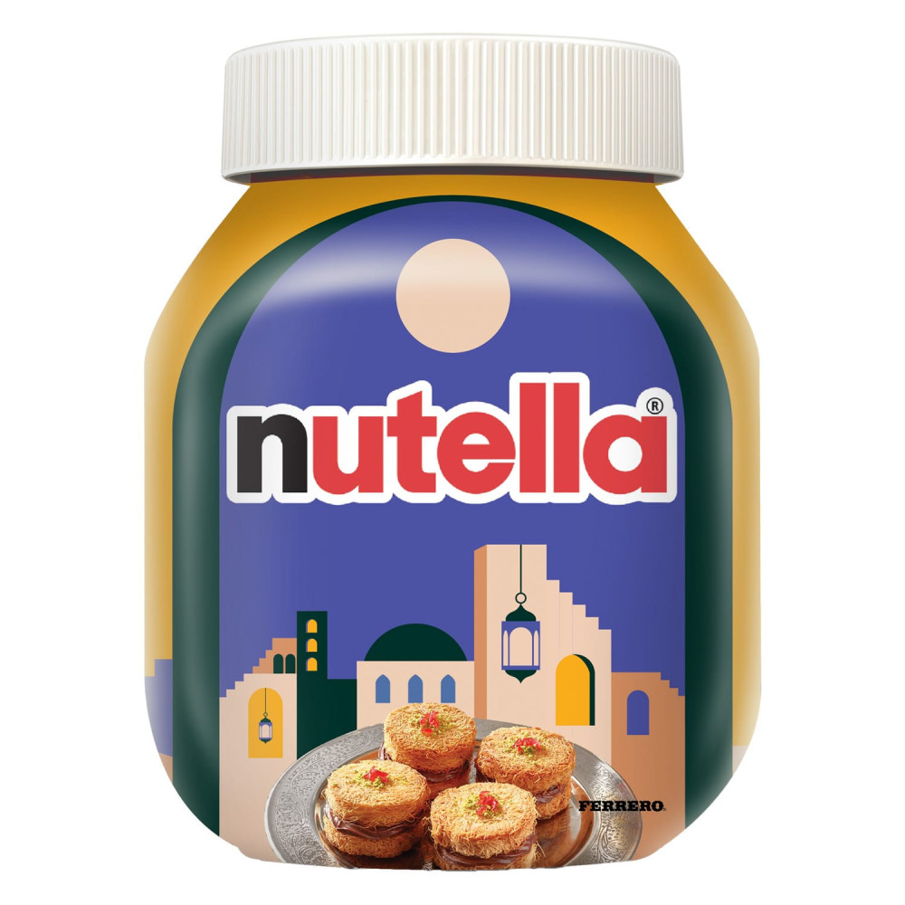 Nutella Chocolate Jar 825 g