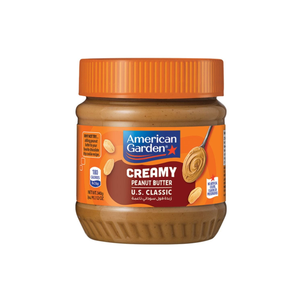 American Garden Orient Peanut Butter Smooth 340g
