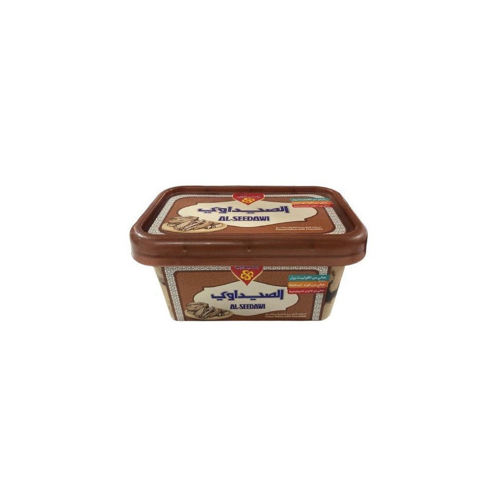 Halwani Brothers Luxury Chocolate Tahini Sweetness 500g