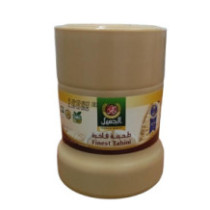 Fakher Jameel Tahini 250 gm