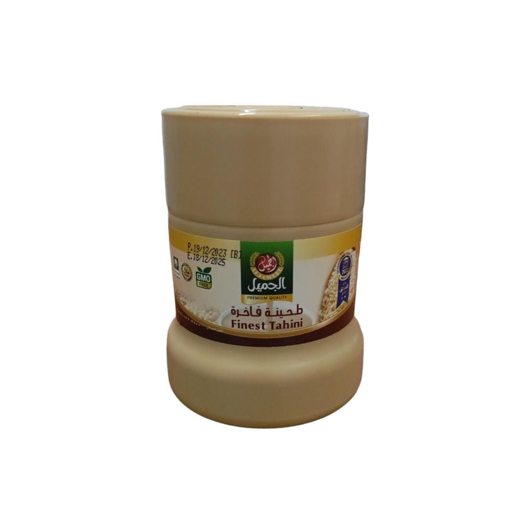 Fakher Jameel Tahini 250 gm