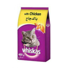 Wiskas Cat Food Chicken 480 gm