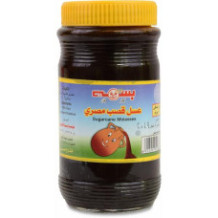 Basma Egyptian Honey Cane 1.400 Kg