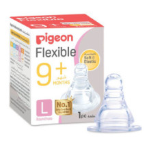 Silicon Nipple S-Type Large 1 pc