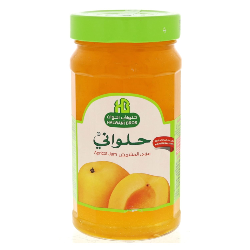 مربى مشمش حلواني اخوان ٤٠٠ غرام