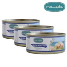 Al Maeda Tuna With Water 160 g 3 Pieces