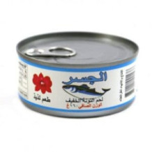 Al-Jisr White Tuna 160 Gram