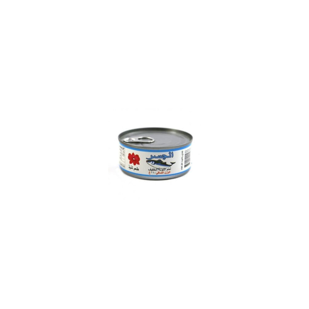 Al-Jisr White Tuna 160 Gram