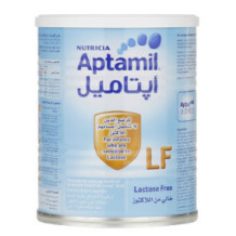 أبتاميل خالي من اللاكتوز - مضاد للإسهال - 400 جرام