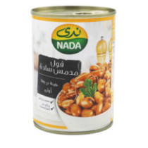 Nada Fava Beans Plain Cholesterol Free 400 gm Box