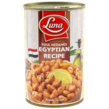 فول مدمس مصري من لونا (٤٥٠ غرام)