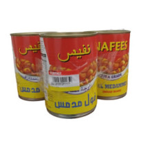 Nafees Fava Beans 400 g 3 Pieces