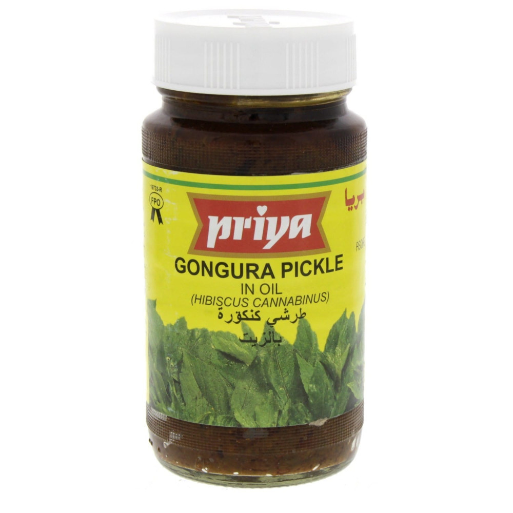 مخلل بريا كنكورا ٣٠٠ غرام