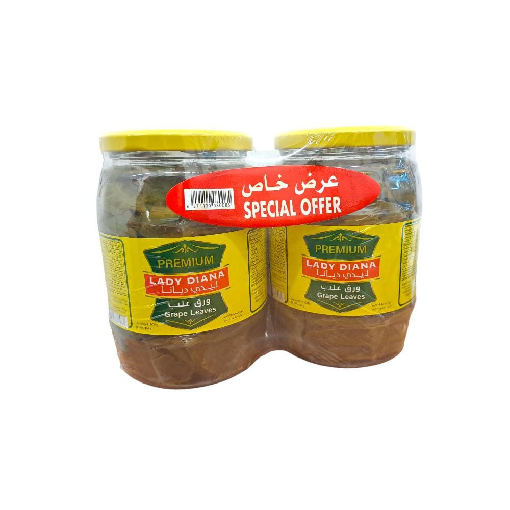 ورق عنب ليدي ديانا - قطعتان