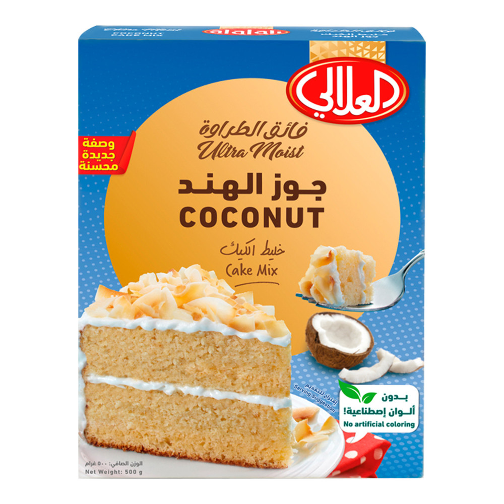 خليط كيك جوز الهند من العلالي ٥٢٤ غرام