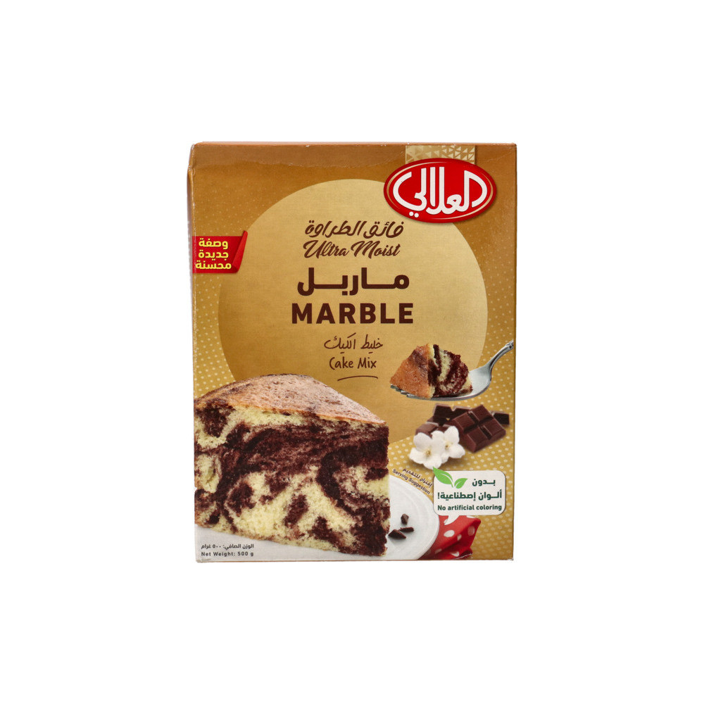 خليط كيك ماربل من العلالي ٥٠٠ غرام